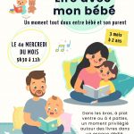 Lire avec bébé